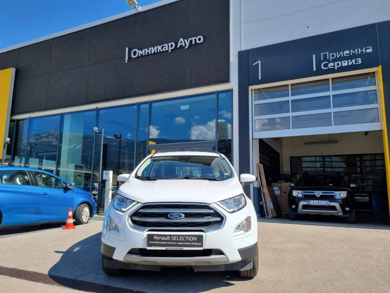 Ford EcoSport 1.0 Image 3