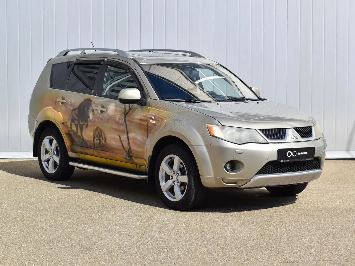 Mitsubishi Outlander Image 1